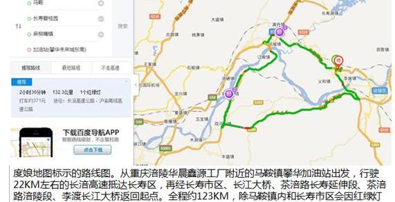 金杯,宝马