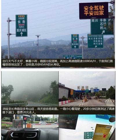金杯,宝马