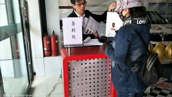 金杯