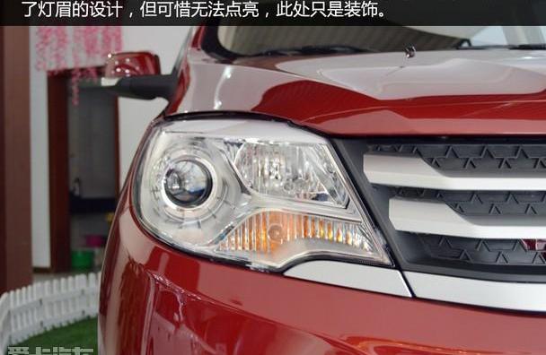 金杯,宝骏,宝马,理念,五菱宏光S