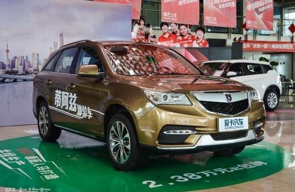金杯