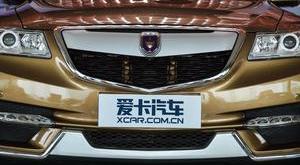金杯