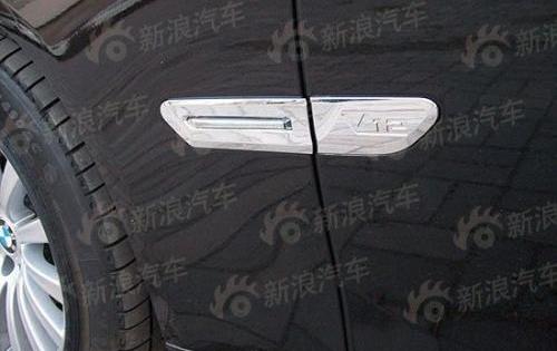 宝马,宝马7系,劳斯莱斯,幻影