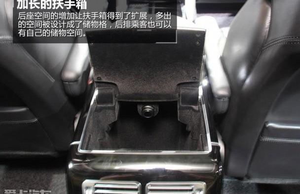 揽胜,路虎,奔驰,日产,天籁