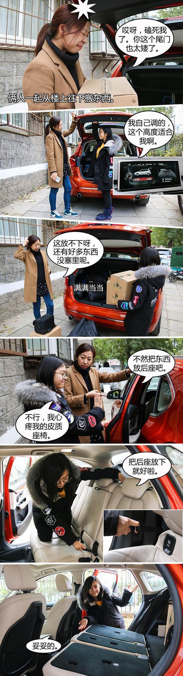 宝马,宝马2系