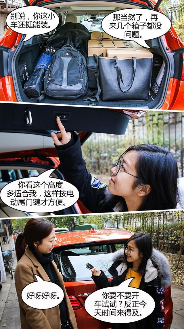 宝马,宝马2系