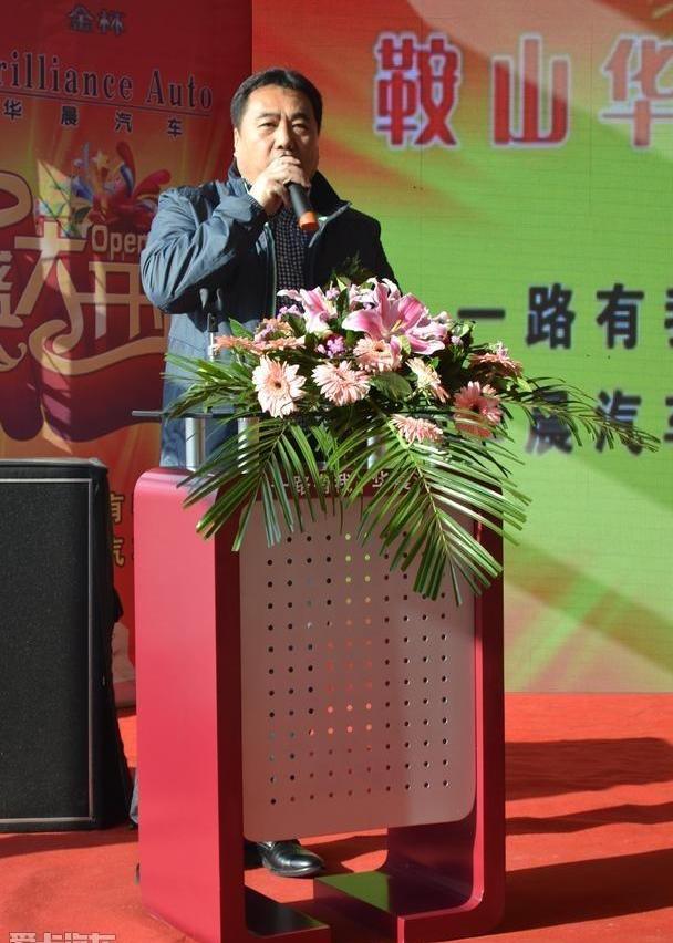 金杯,阁瑞斯,新海狮