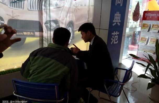 汉,小海狮,金杯,江南汽车
