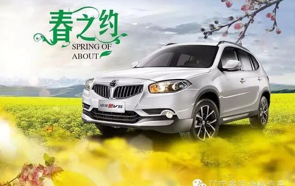 金杯,理念