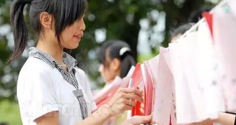 金杯,理念