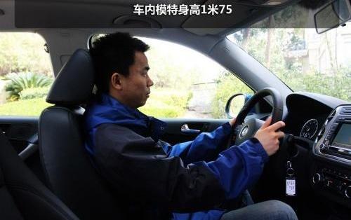 森林人,奇骏,大众,逍客,瑞虎3