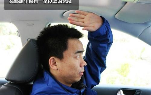 森林人,奇骏,大众,逍客,瑞虎3