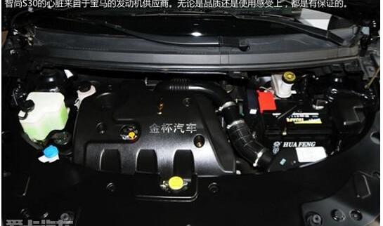 金杯,发现,宝马,凯迪拉克