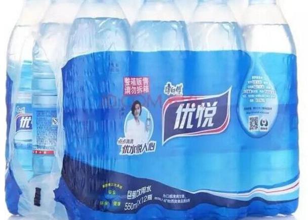 金杯
