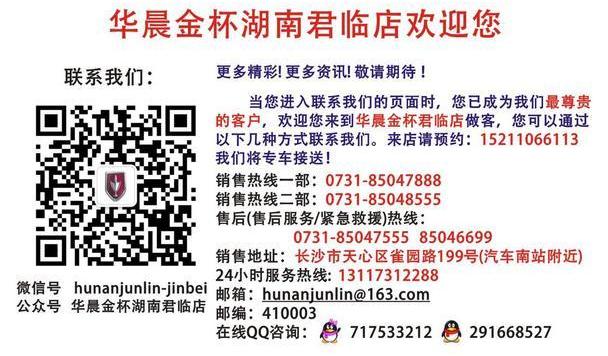 金杯,阁瑞斯