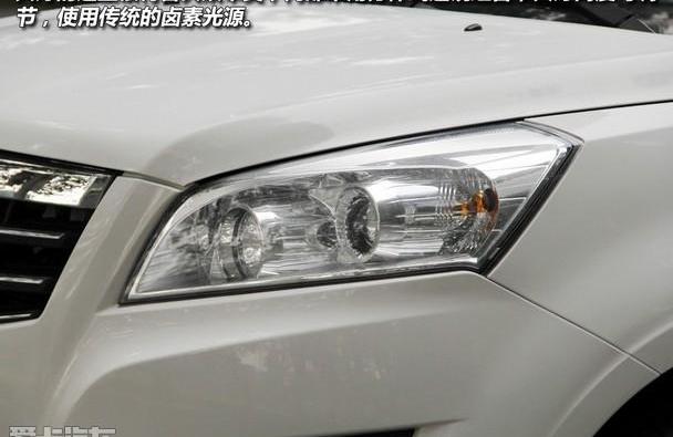 金杯