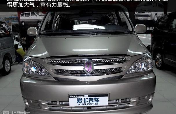 阁瑞斯,北京