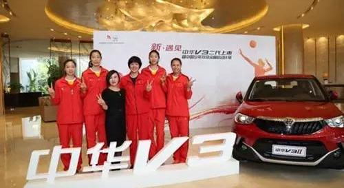 长安,哈弗,宝马,保时捷,丰田