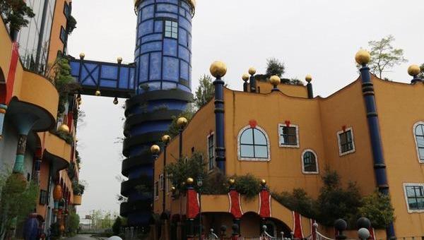 丰田,北京,皇冠,金杯,理念
