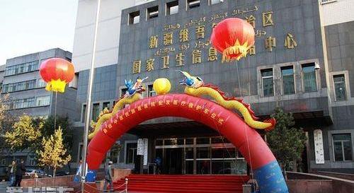 金杯,阁瑞斯,丰田