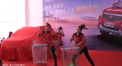 金杯,理念,大众,劳斯莱斯