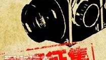 长安,马自达,鲸,海豚,发现