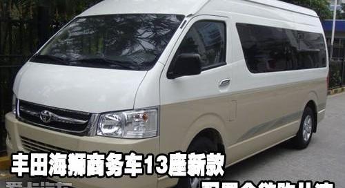 丰田,777