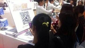 金杯,发现