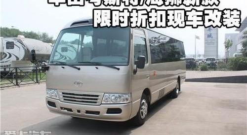 丰田,奔驰,现代