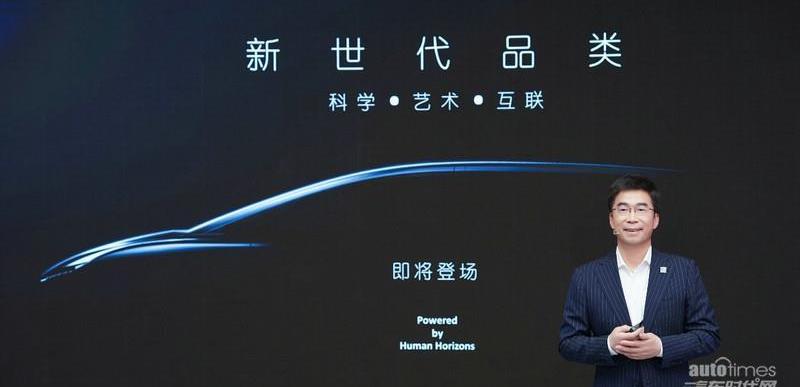 理念