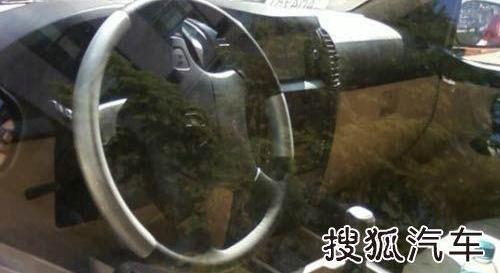 金杯,索兰托