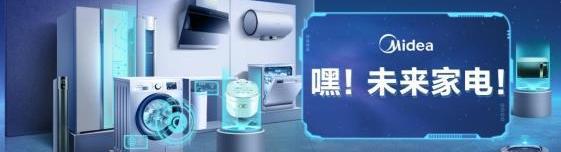 理念