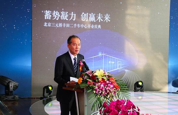 丰田,一汽,北京,北京汽车,卡罗拉