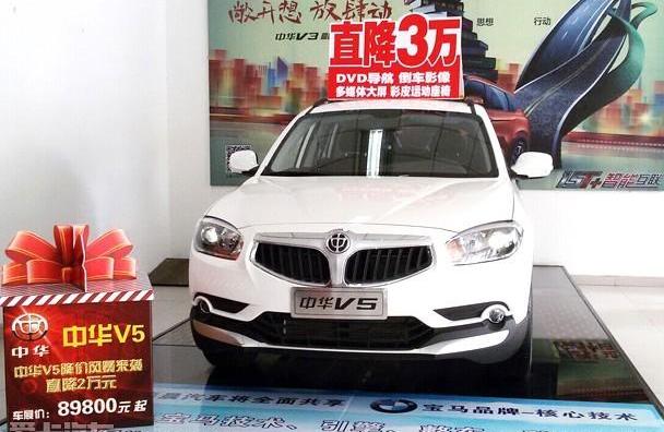 理念,777,金杯