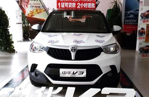 理念,777,金杯