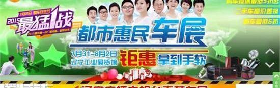 理念,金杯,777