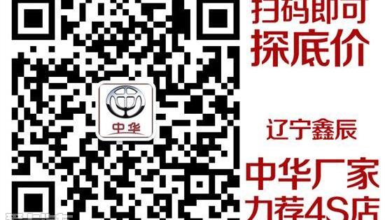 理念,金杯,777