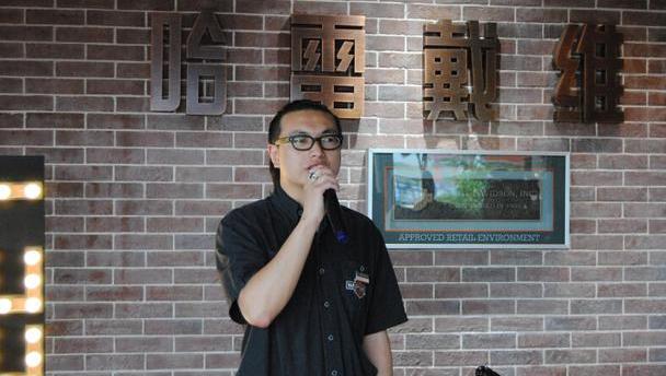汉,理念