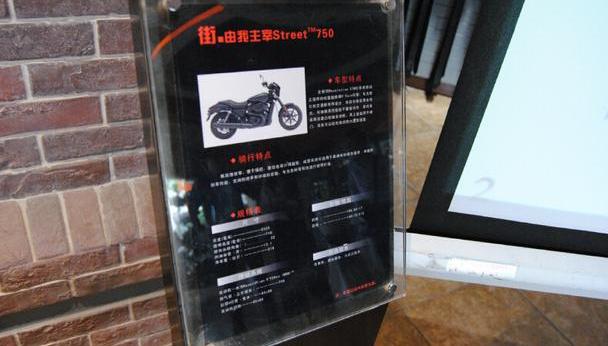汉,理念