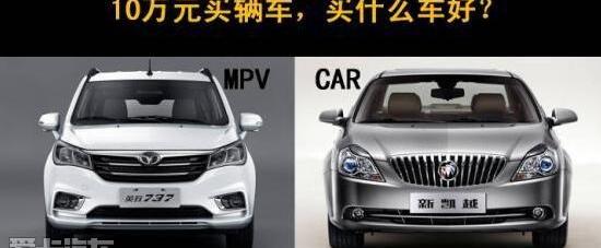 凯越,理念,桑塔纳,捷达,金杯