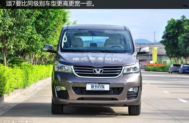 宝马,金杯,奥德赛,别克,别克GL8