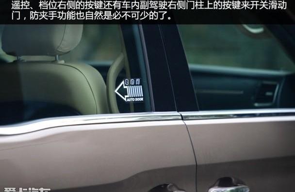 宝马,金杯,奥德赛,别克,别克GL8