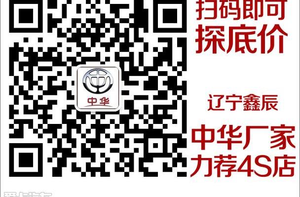 理念,777,金杯