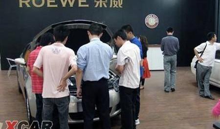 荣威,北京,奔驰,法拉利,凯迪拉克