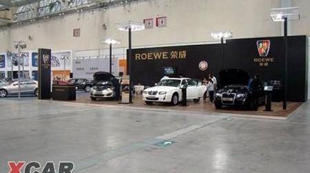 荣威,北京,奔驰,法拉利,凯迪拉克