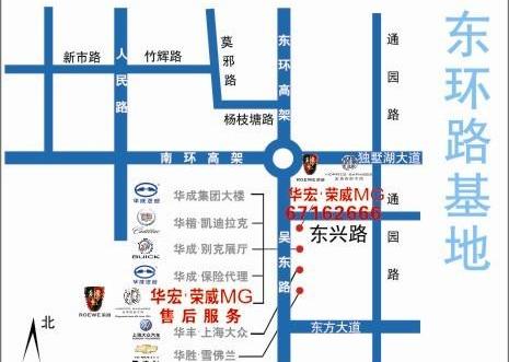 荣威,东南,雪佛兰