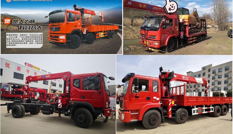 东风,理念,东风商用车