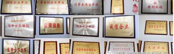 东风,理念,东风商用车