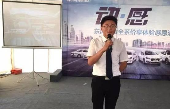 标致,东风,奔腾,高尔夫,炮