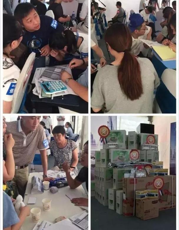 标致,东风,奔腾,高尔夫,炮